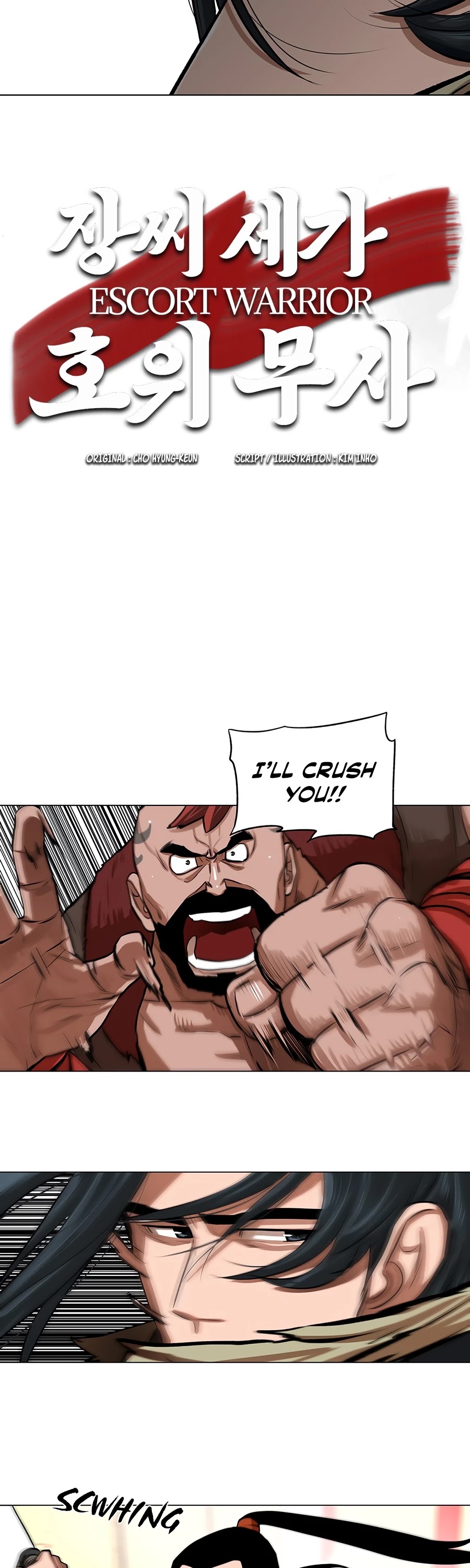Escort Warrior Chapter 21 page 6 - Chapter 21