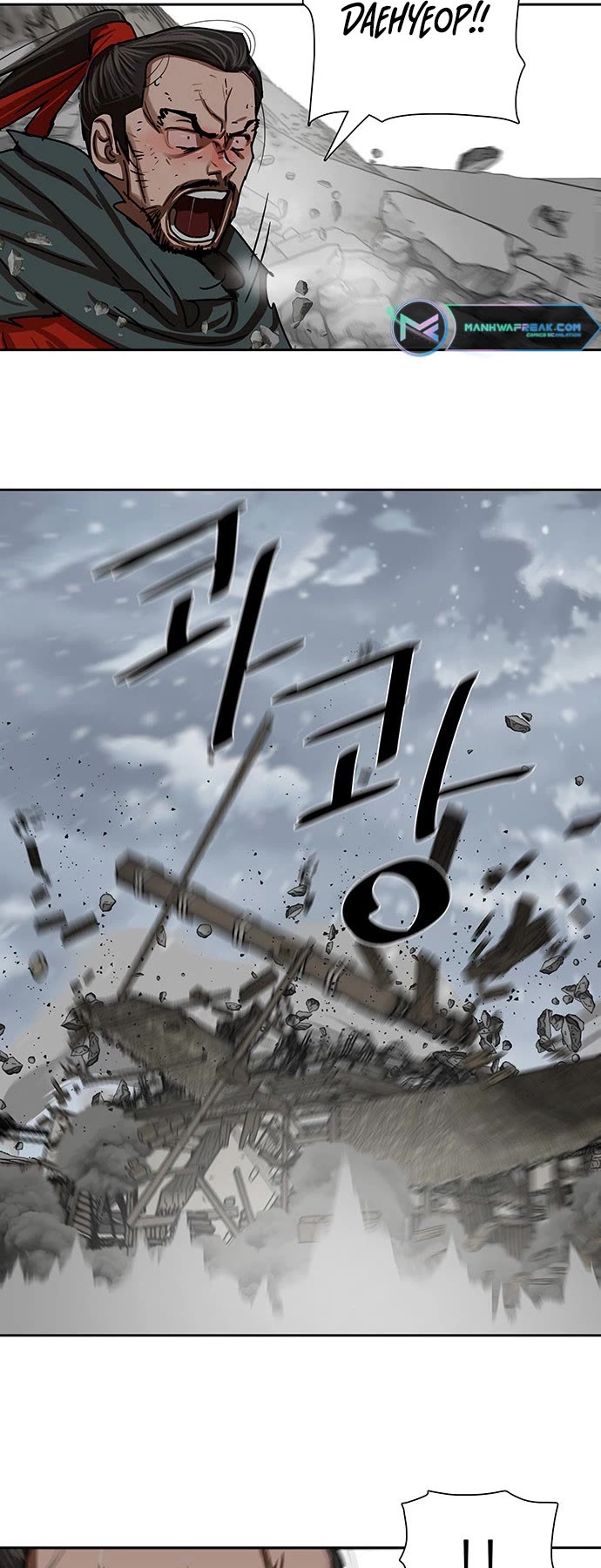 Escort Warrior Chapter 210 page 13 - Chapter 210