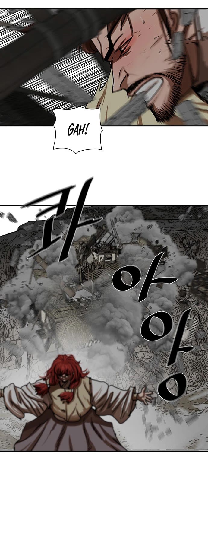 Escort Warrior Chapter 210 page 16 - Chapter 210