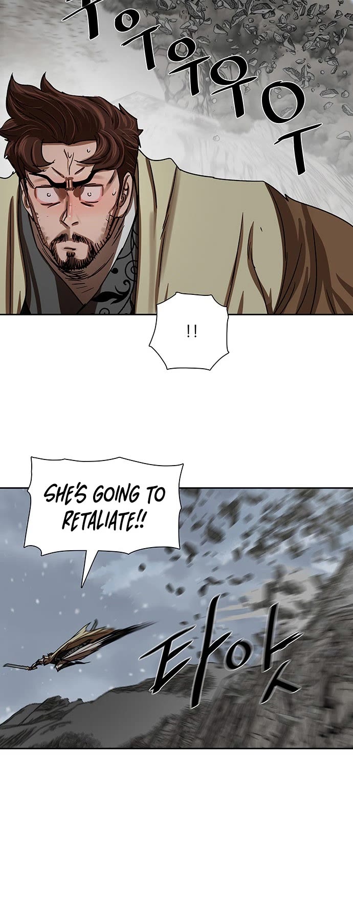Escort Warrior Chapter 210 page 24 - Chapter 210
