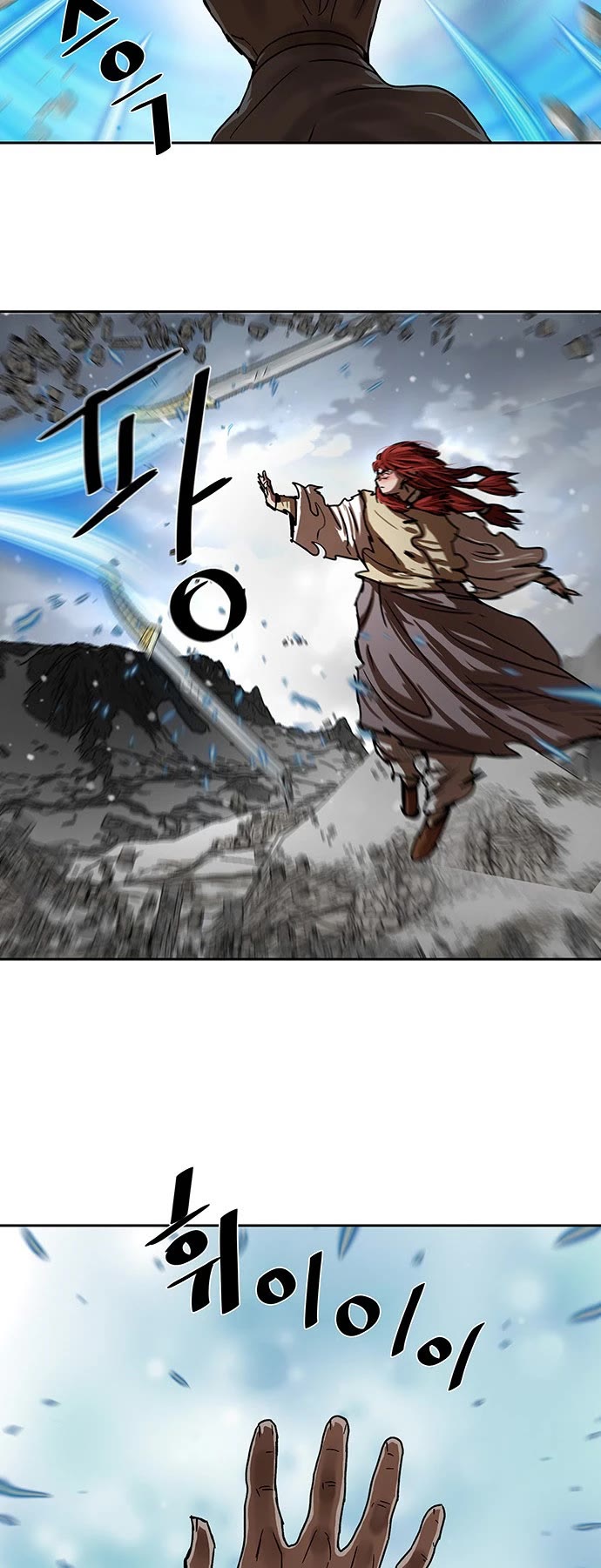 Escort Warrior Chapter 210 page 28 - Chapter 210