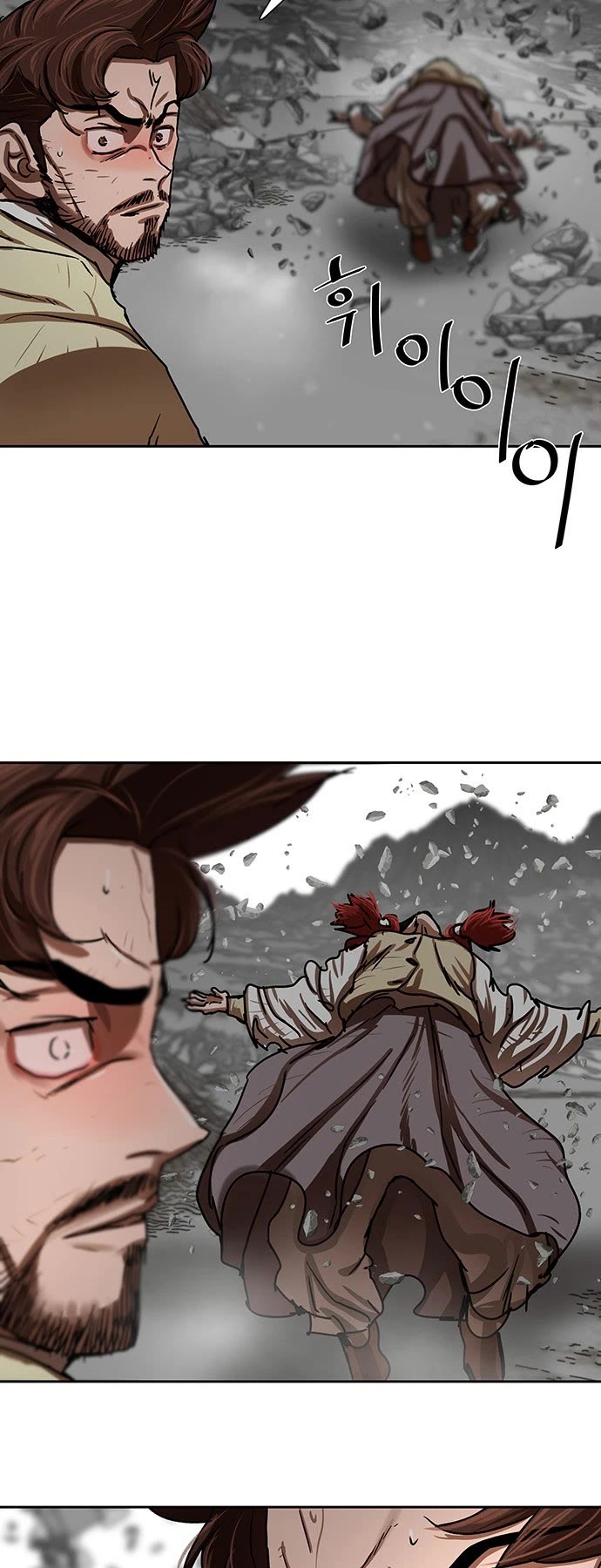 Escort Warrior Chapter 210 page 32 - Chapter 210