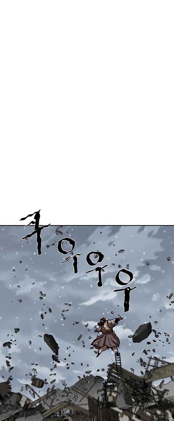 Escort Warrior Chapter 210 page 4 - Chapter 210