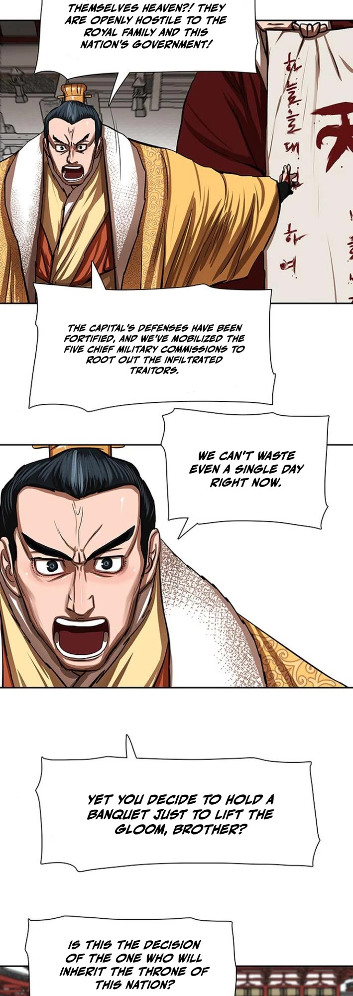 Escort Warrior Chapter 212 page 18 - Chapter 212