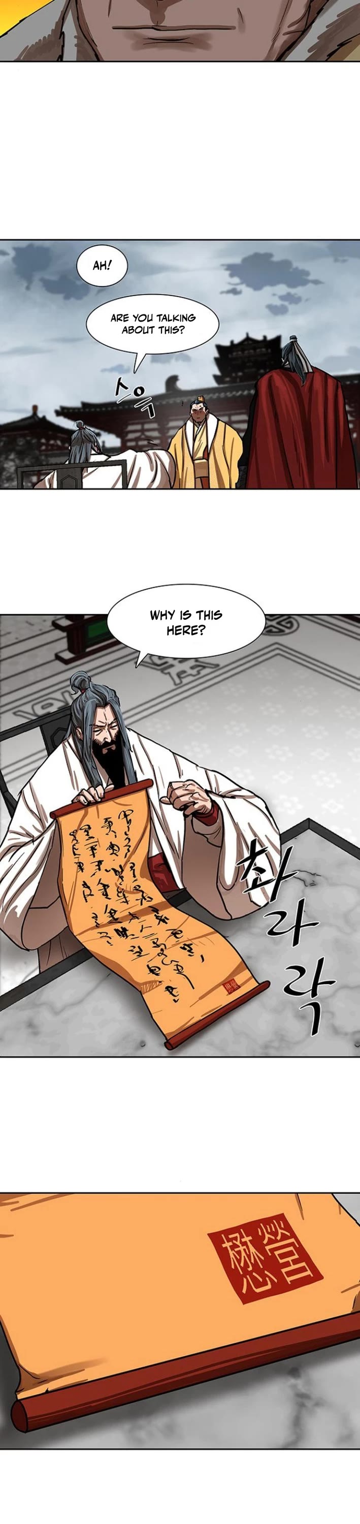 Escort Warrior Chapter 213 page 20 - Chapter 213