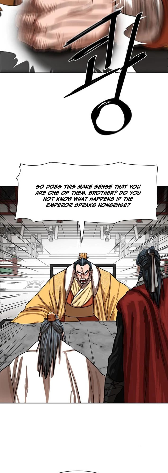 Escort Warrior Chapter 213 page 7 - Chapter 213