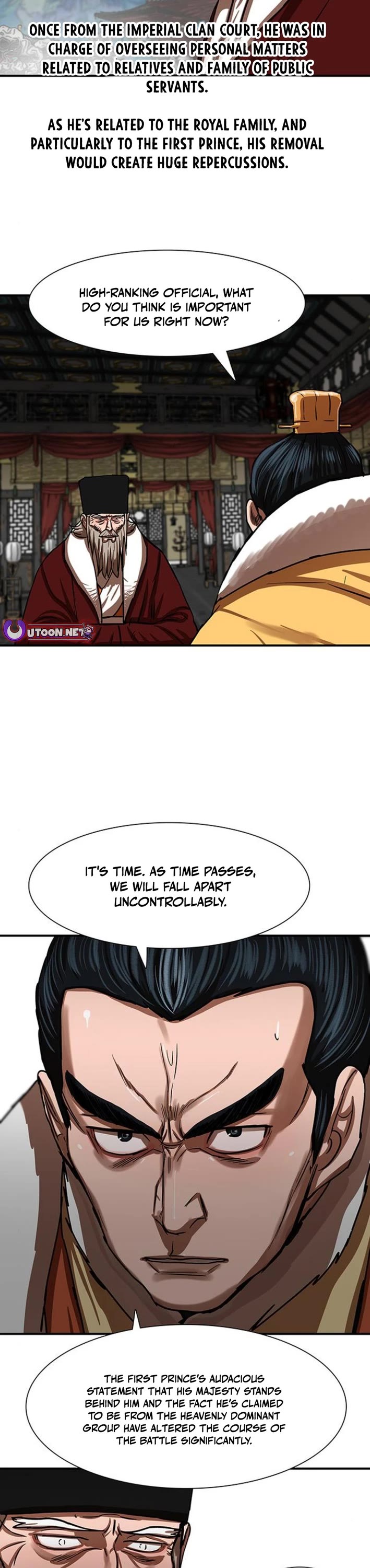 Escort Warrior Chapter 214 page 17 - Chapter 214