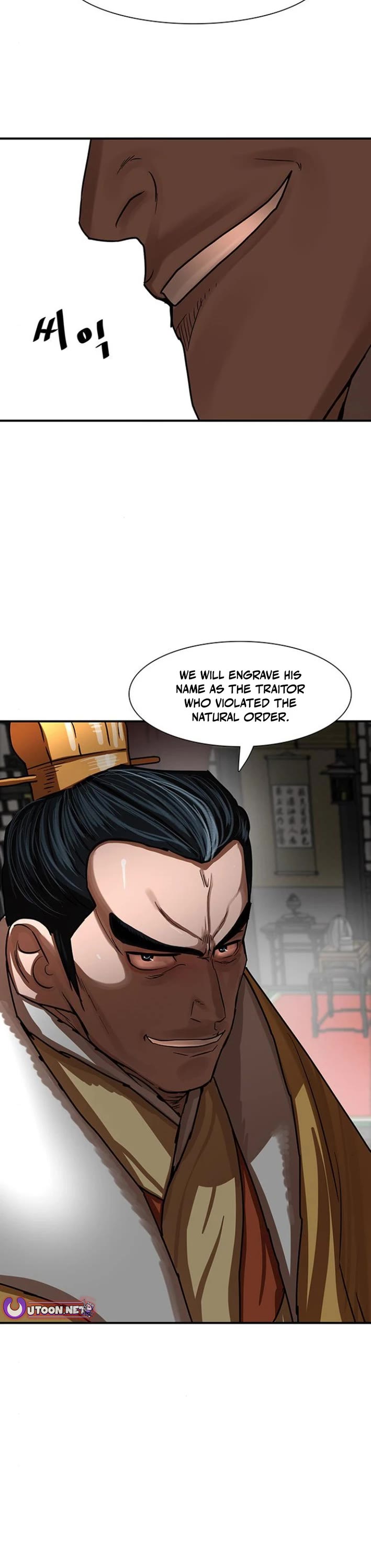 Escort Warrior Chapter 214 page 24 - Chapter 214
