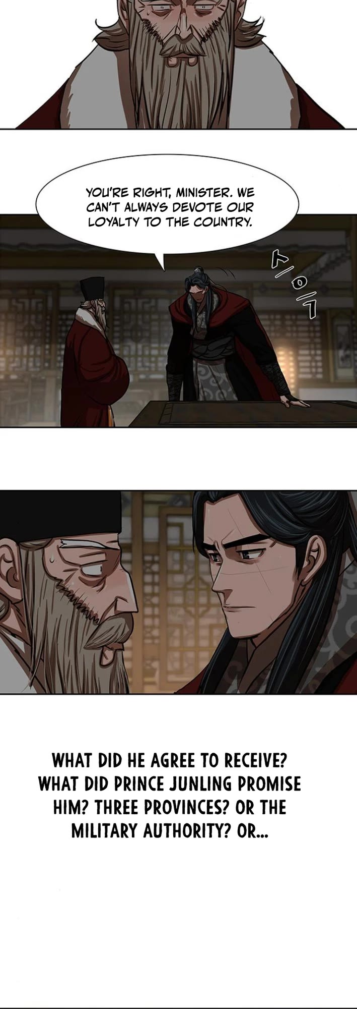 Escort Warrior Chapter 215 page 18 - Chapter 215
