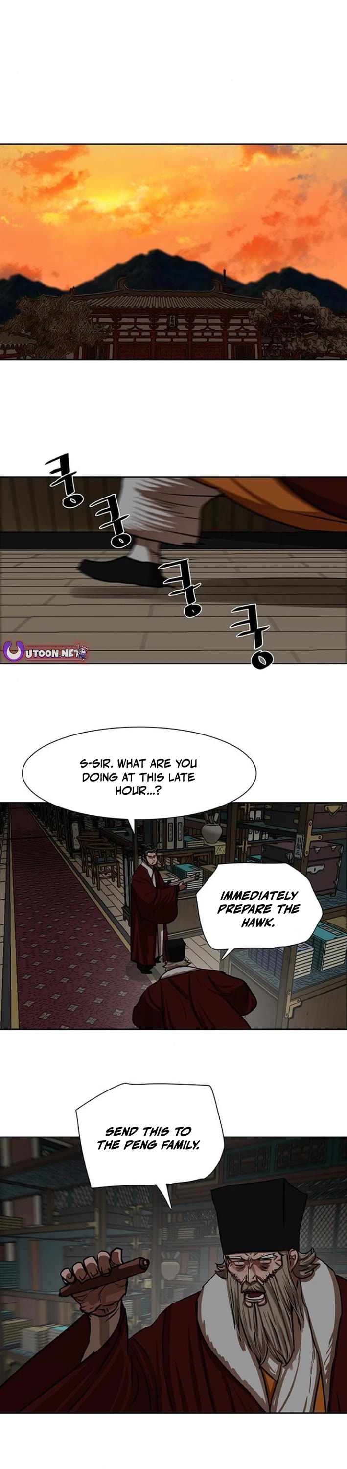Escort Warrior Chapter 215 page 24 - Chapter 215