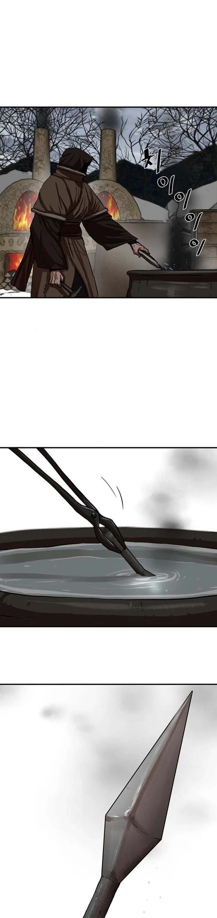 Escort Warrior Chapter 216 page 40 - Chapter 216