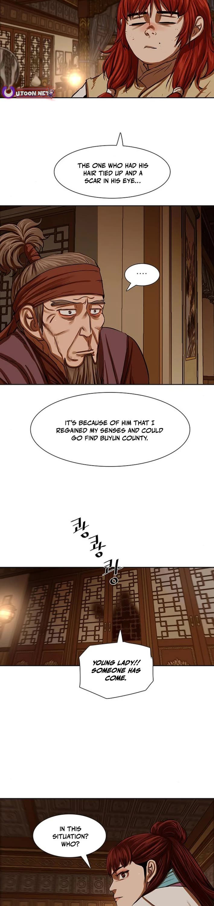 Escort Warrior Chapter 216 page 9 - Chapter 216