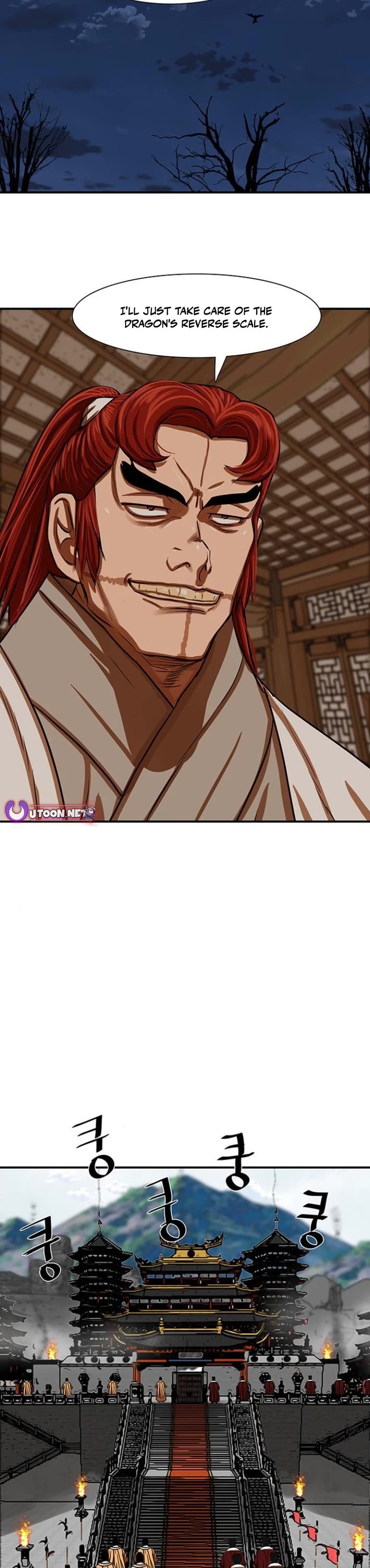 Escort Warrior Chapter 217 page 28 - Chapter 217