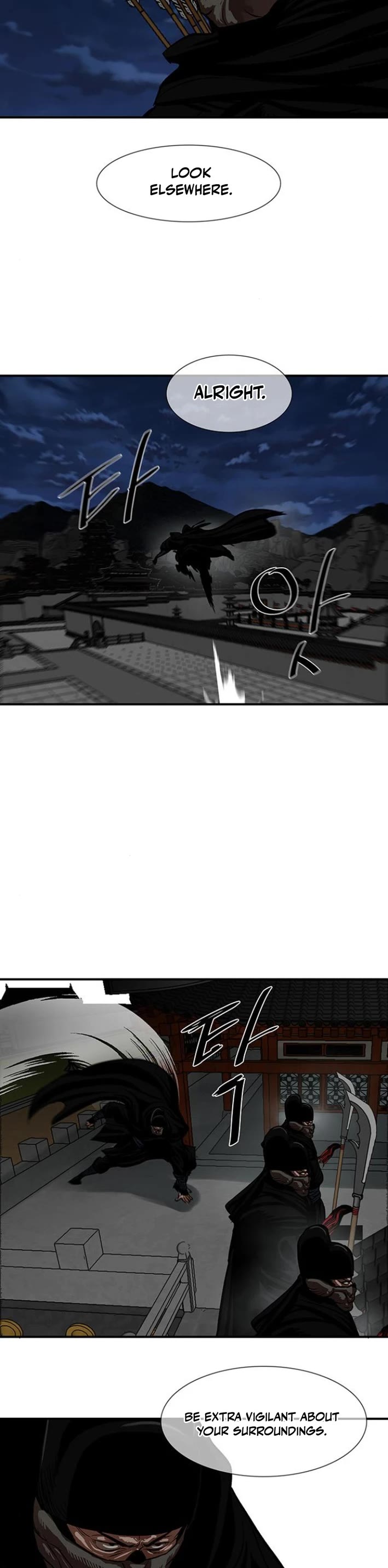 Escort Warrior Chapter 217 page 3 - Chapter 217