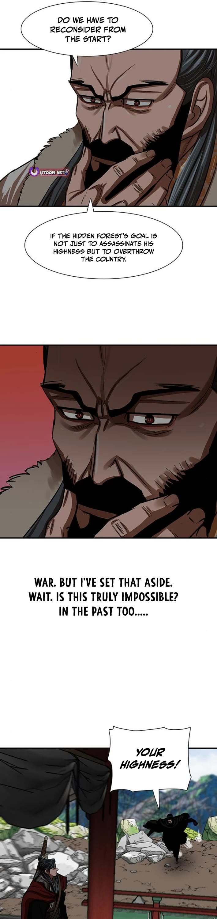 Escort Warrior Chapter 218 page 1 - Chapter 218