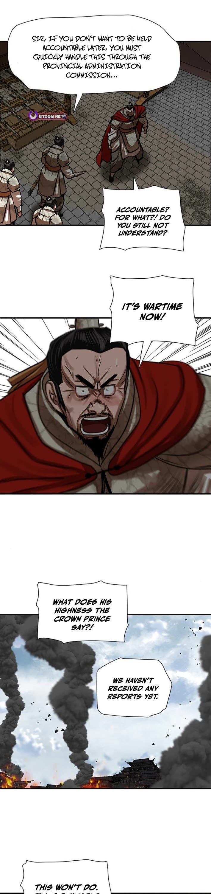 Escort Warrior Chapter 218 page 13 - Chapter 218