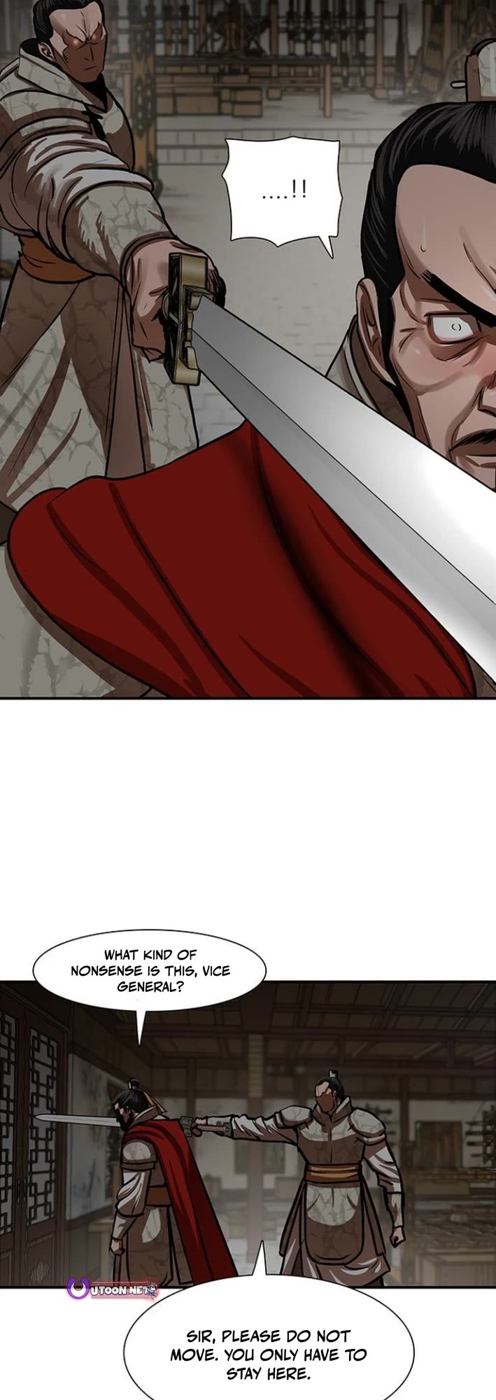 Escort Warrior Chapter 218 page 15 - Chapter 218