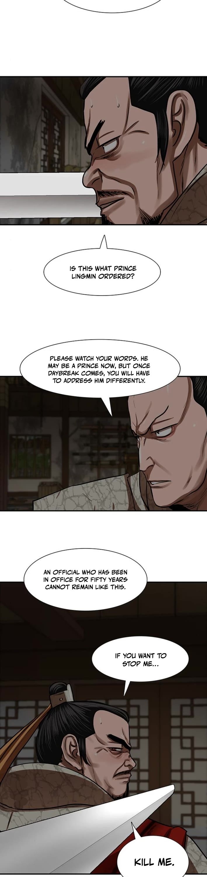 Escort Warrior Chapter 218 page 16 - Chapter 218