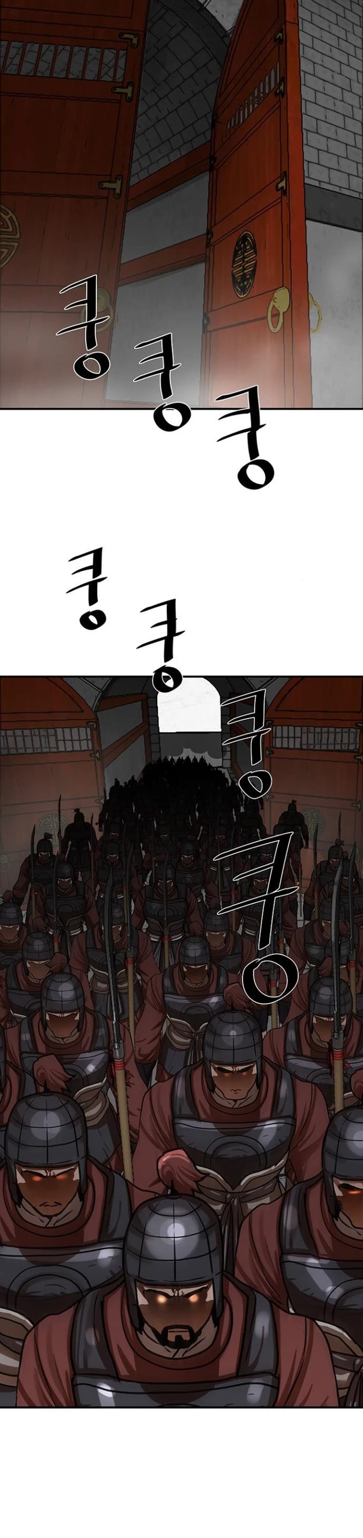 Escort Warrior Chapter 218 page 21 - Chapter 218