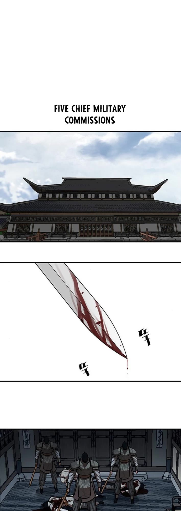 Escort Warrior Chapter 218 page 22 - Chapter 218