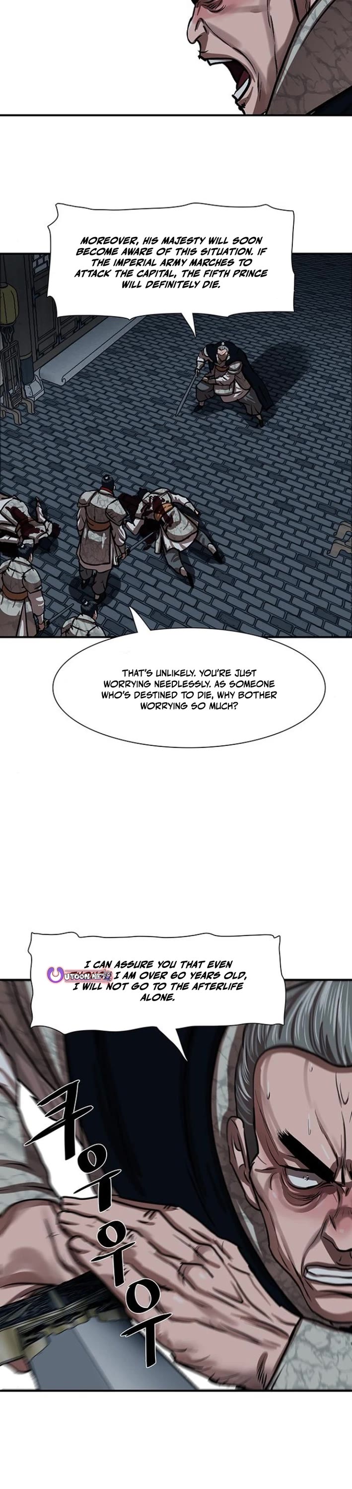Escort Warrior Chapter 218 page 25 - Chapter 218