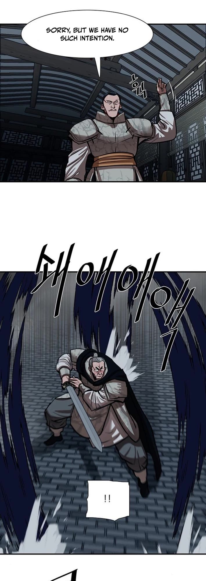 Escort Warrior Chapter 218 page 26 - Chapter 218