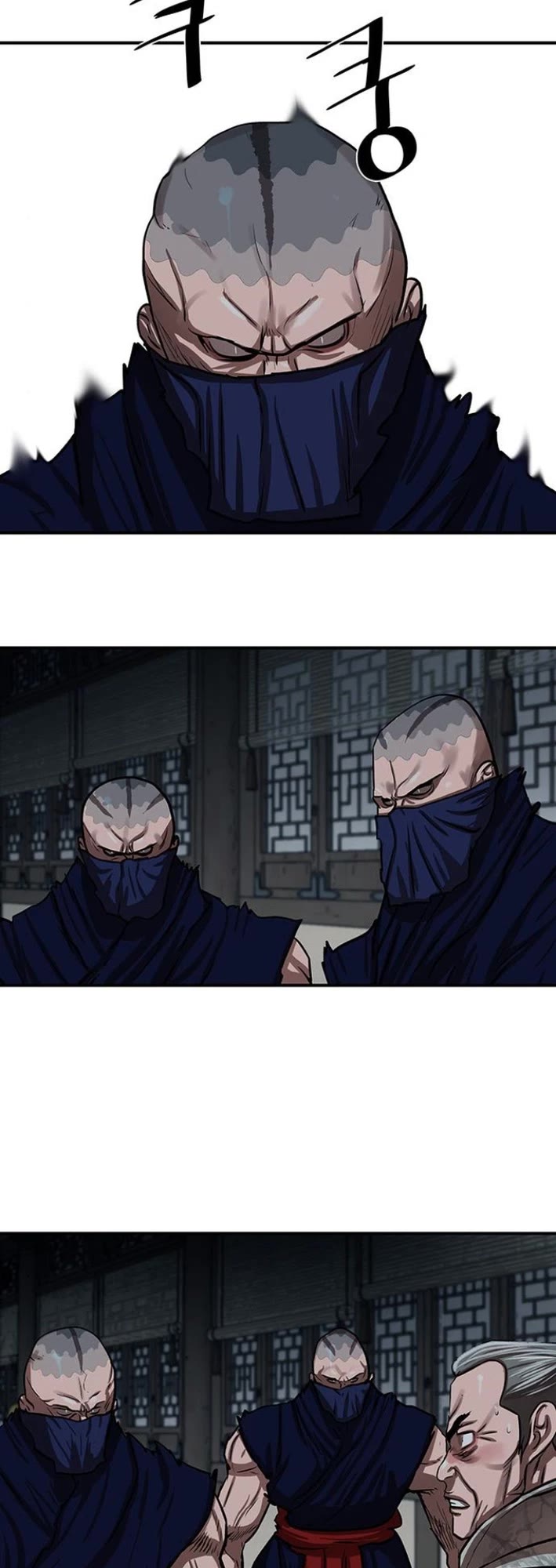 Escort Warrior Chapter 218 page 27 - Chapter 218
