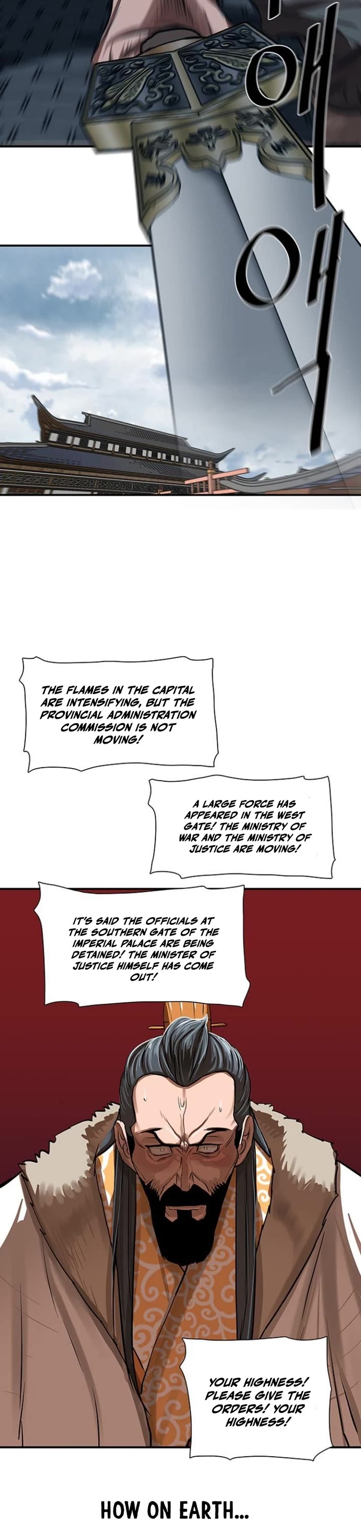 Escort Warrior Chapter 218 page 29 - Chapter 218