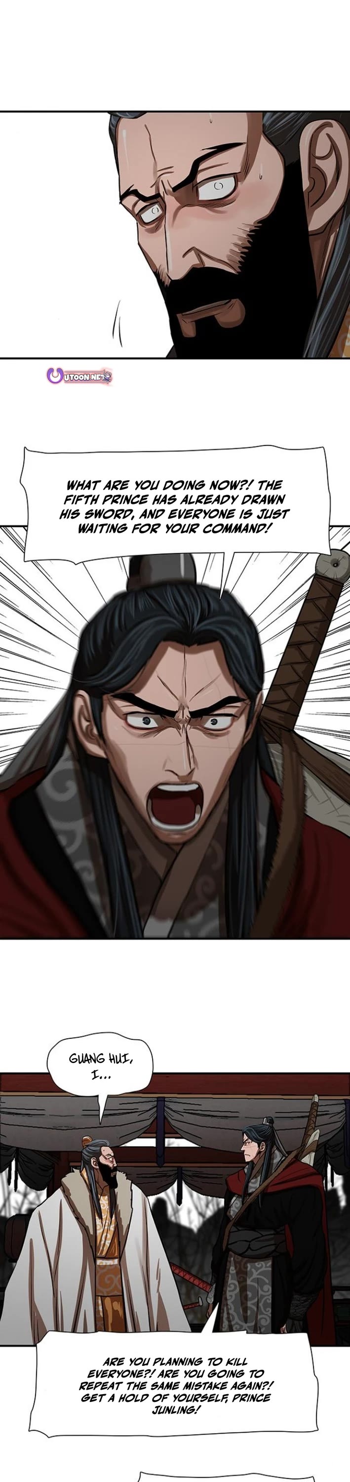 Escort Warrior Chapter 218 page 33 - Chapter 218