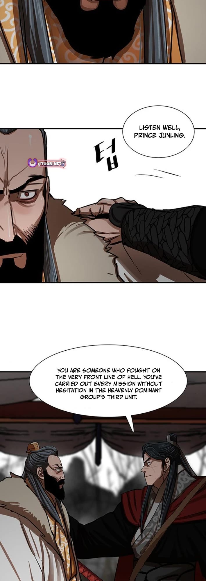 Escort Warrior Chapter 218 page 38 - Chapter 218
