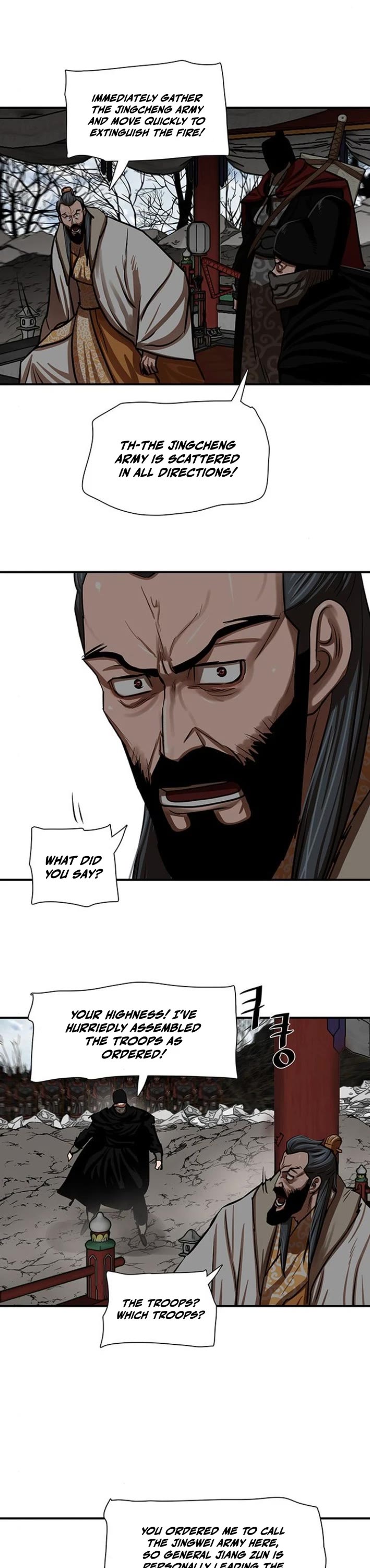 Escort Warrior Chapter 218 page 4 - Chapter 218