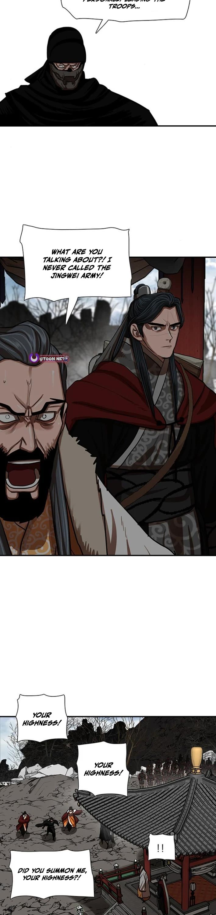 Escort Warrior Chapter 218 page 5 - Chapter 218