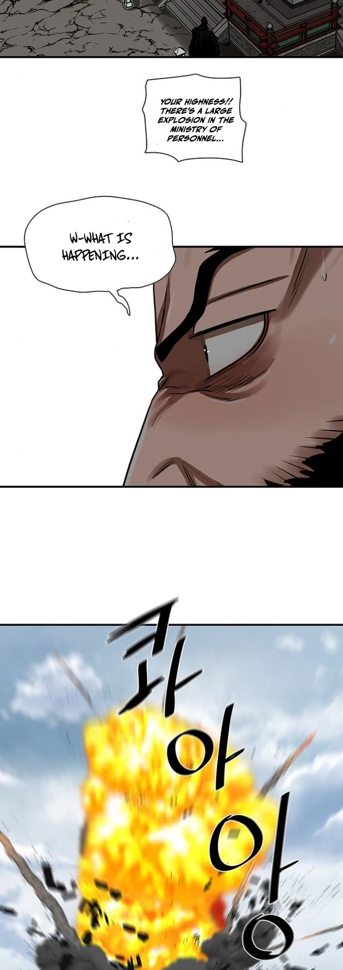 Escort Warrior Chapter 218 page 6 - Chapter 218