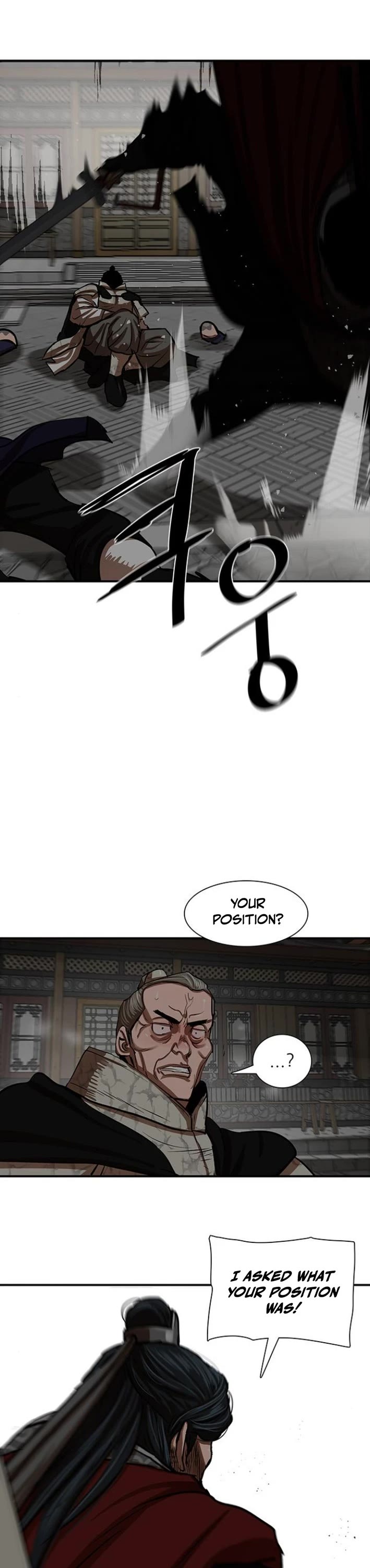 Escort Warrior Chapter 219 page 16 - Chapter 219