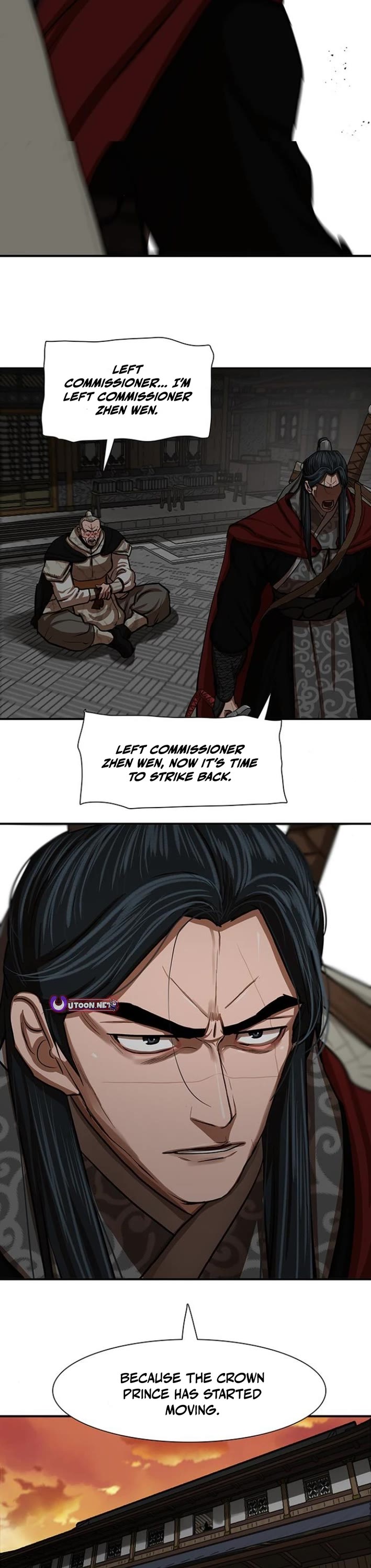 Escort Warrior Chapter 219 page 17 - Chapter 219