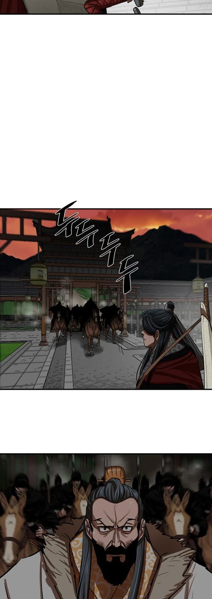 Escort Warrior Chapter 219 page 19 - Chapter 219