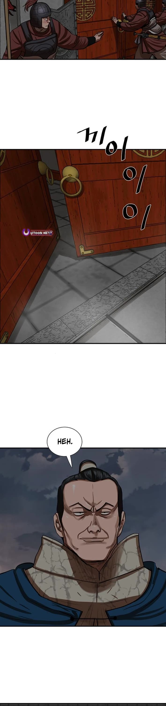 Escort Warrior Chapter 219 page 33 - Chapter 219
