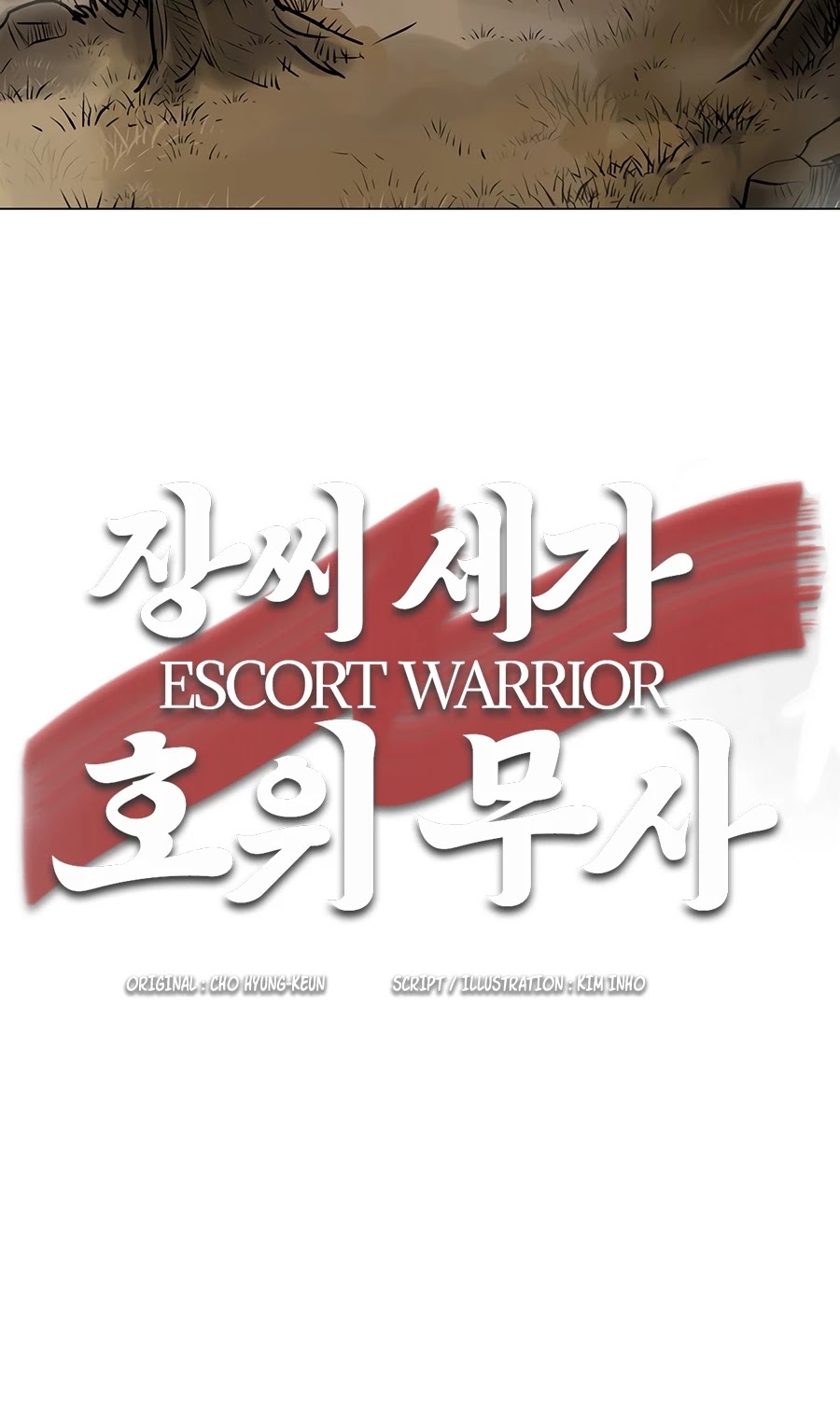 Escort Warrior Chapter 22 page 34 - Chapter 22