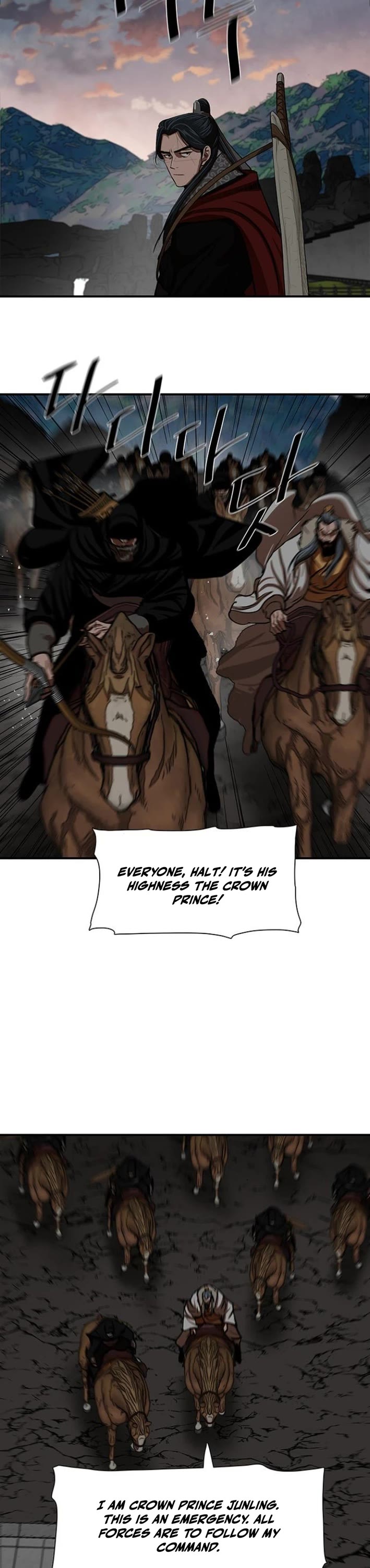 Escort Warrior Chapter 220 page 12 - Chapter 220