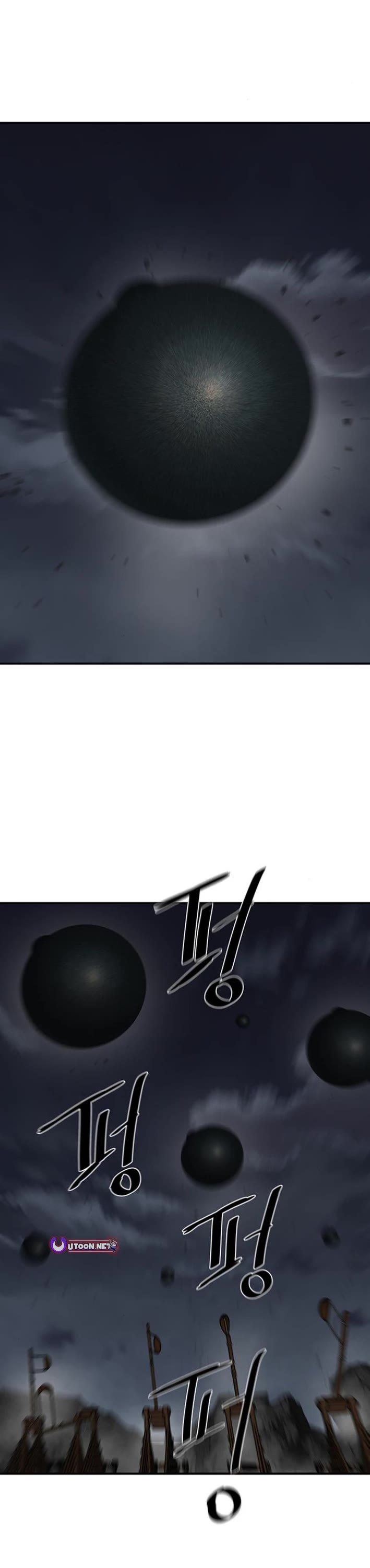 Escort Warrior Chapter 220 page 28 - Chapter 220