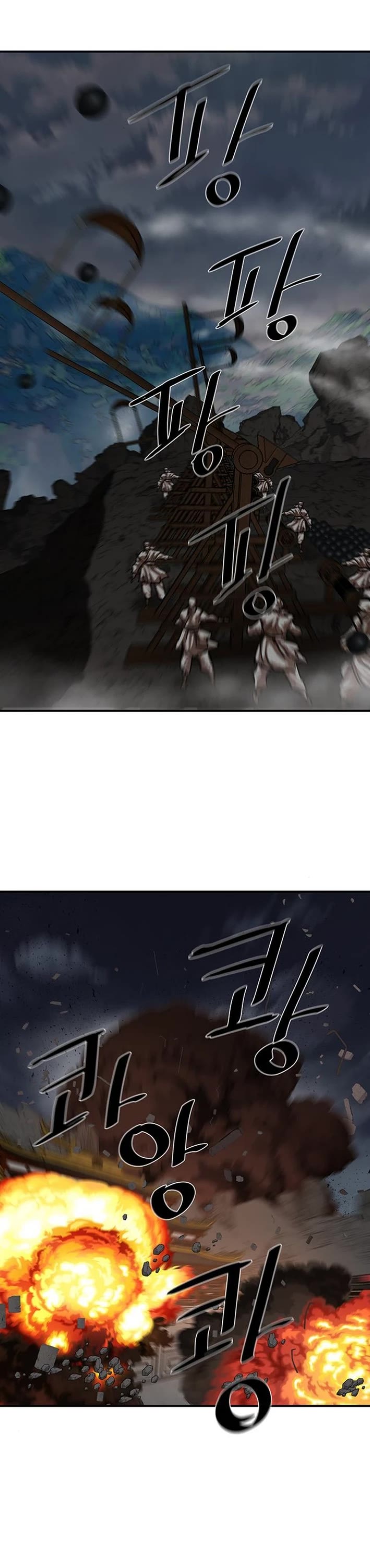 Escort Warrior Chapter 220 page 29 - Chapter 220
