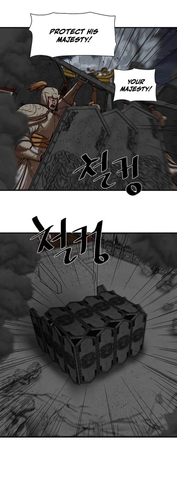 Escort Warrior Chapter 220 page 30 - Chapter 220