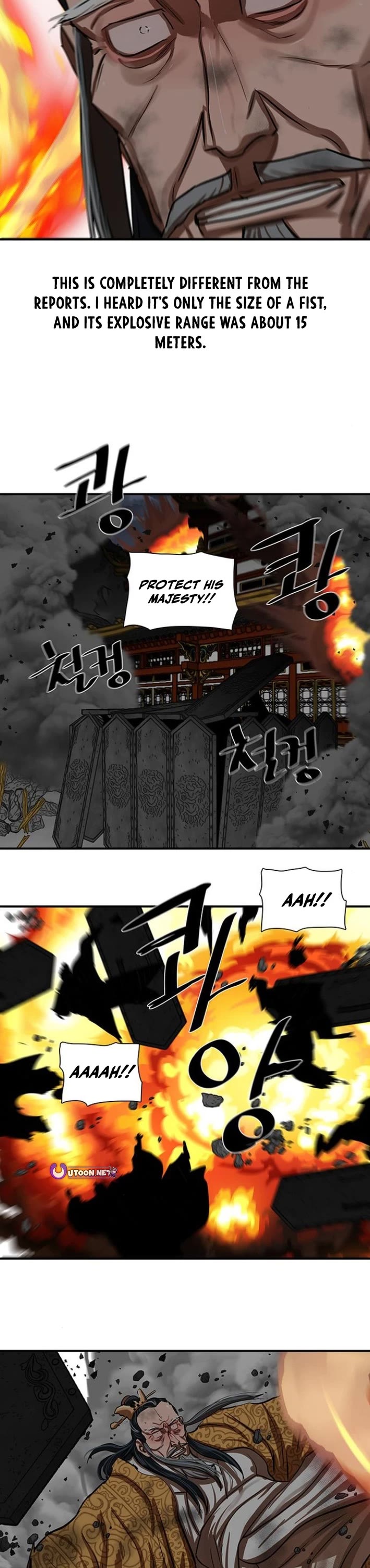 Escort Warrior Chapter 220 page 33 - Chapter 220