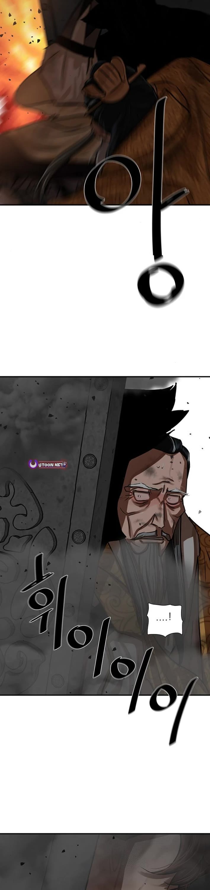 Escort Warrior Chapter 220 page 36 - Chapter 220