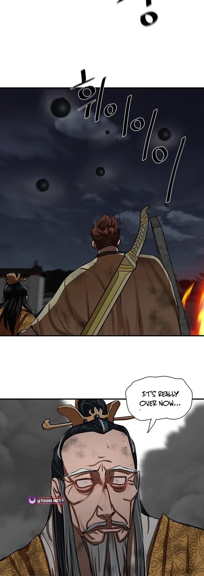 Escort Warrior Chapter 220 page 38 - Chapter 220