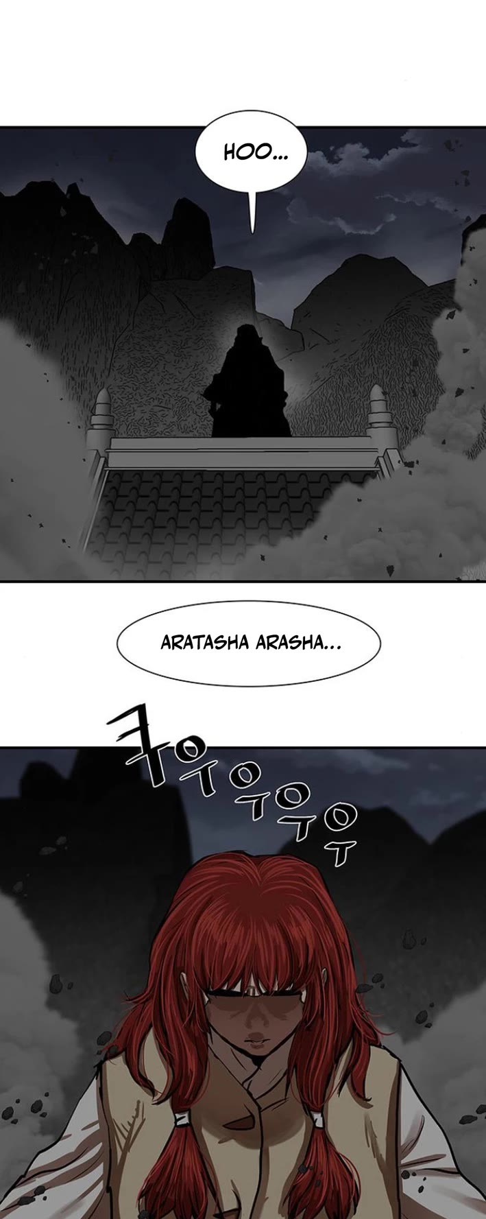 Escort Warrior Chapter 220 page 40 - Chapter 220