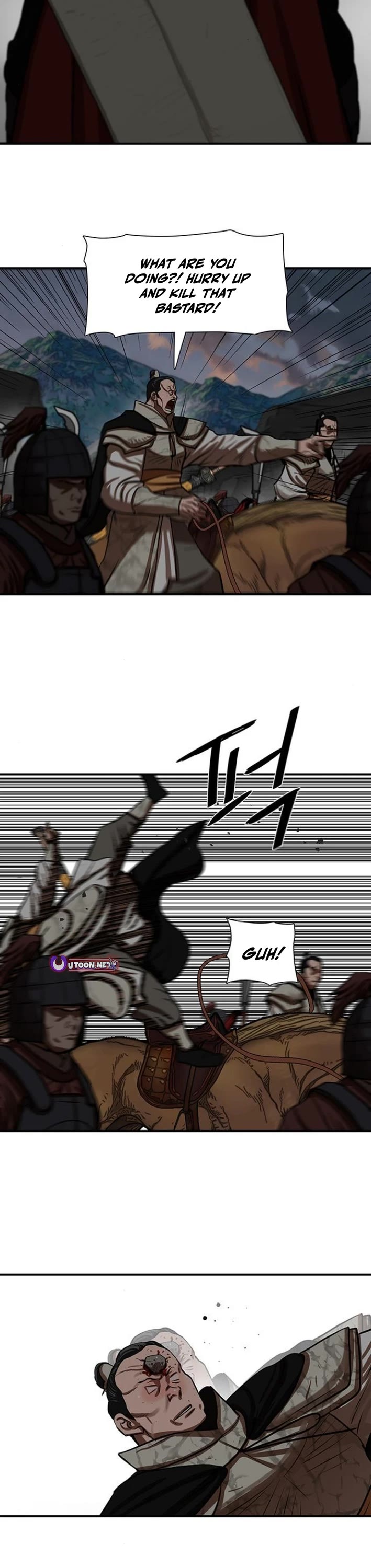 Escort Warrior Chapter 220 page 5 - Chapter 220