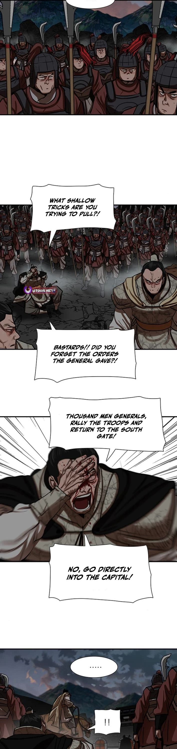 Escort Warrior Chapter 220 page 8 - Chapter 220