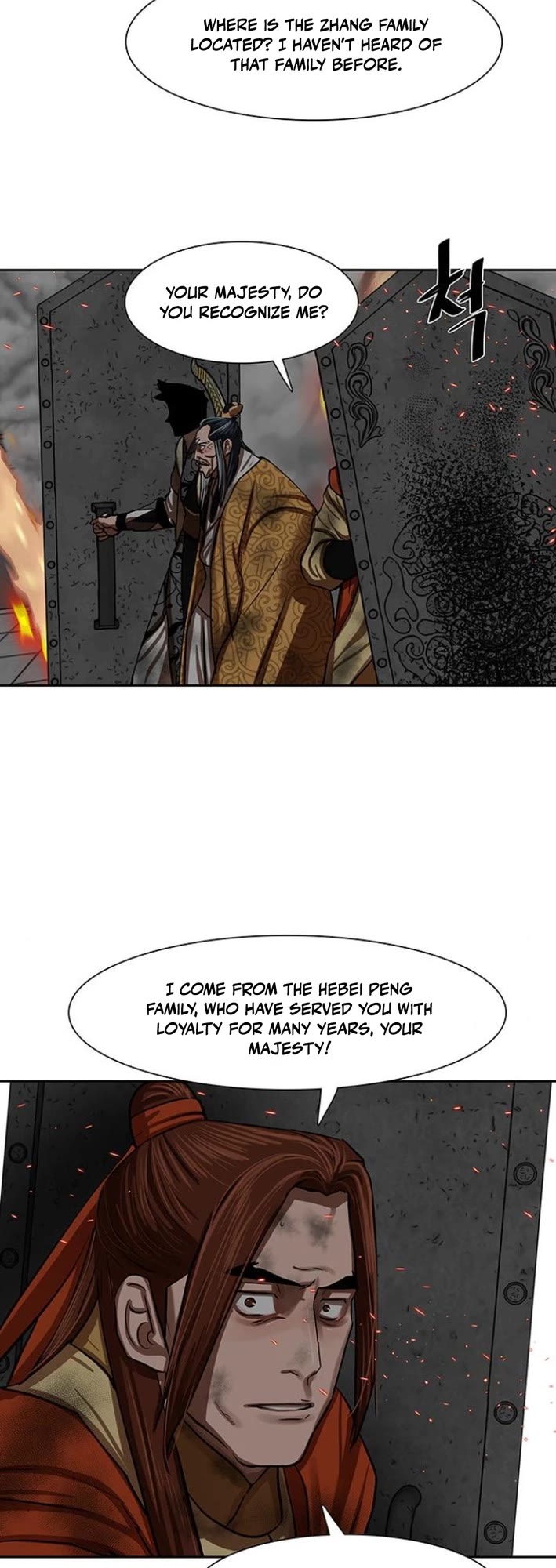 Escort Warrior Chapter 221 page 14 - Chapter 221