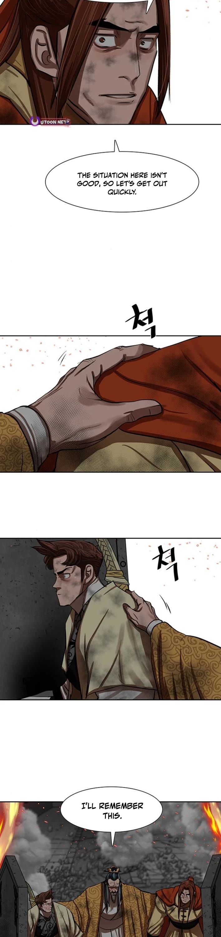 Escort Warrior Chapter 221 page 16 - Chapter 221